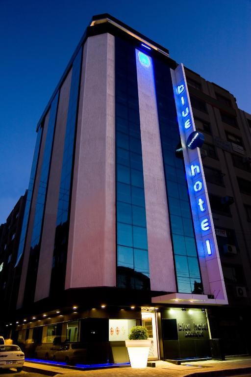 Blue Boutique